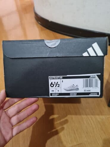 adidas dəstləri: Adidas ayaqqabılar: yeni, etiketli və qutusundadır. 37-38 ölçüyə — 5
