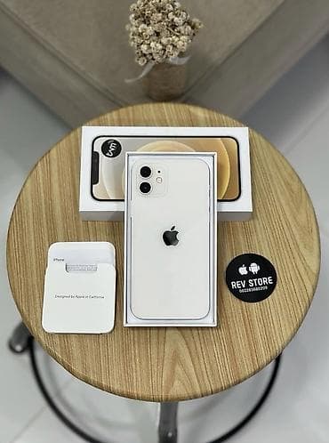 iphone 12 mini 256: IPhone 12, 128 GB, Ağ, Zəmanət, Simsiz şarj, Face ID — 1