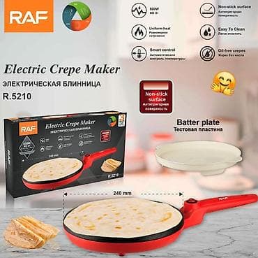 qoz bişirən aparati: RAF Electric Crepe Maker R.5210 – elektrik blinçikçi - Güc: 800W - — 1