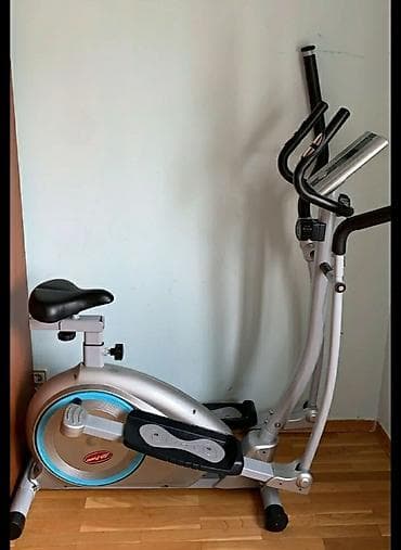 qedmi pullar: Elliptik trenajorlar — 1