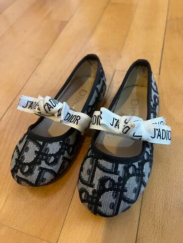 Məktəbli forması: 27 razmer Dior — 2