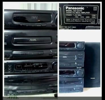 панасоник музыкальный центр: İşlənmiş Ünvandan götürmə, Ödənişli çatdırılma — 3