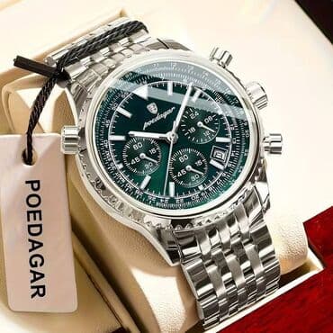 Portmone, pulqabıları: Marka: Poedagar Qiymət: 75 AZN (endirim olacaq) Bütün bölgələrə pulsuz — 3