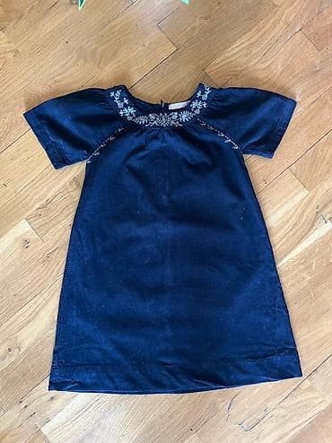 Donlar: Don, Gündəlik, 7 - 8 yaş — 4