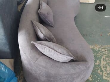 divan şəkilləri: Divan, Nabuk, Açılan, Kitab — 4