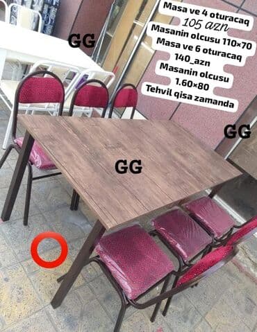 купить круглый стол в баку: Для балкона, Новый, 4 стула — 1