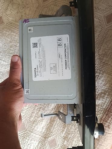 dvd changer system: Toyota orijinal multimedia/radio başlığı – Pioneer Corporation — 2
