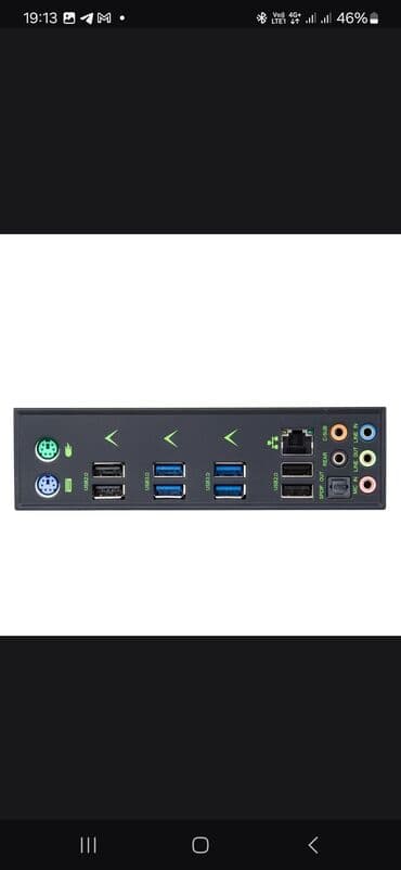 komputer ekran: Ana Platası HUANANHİ İşlənmiş — 4