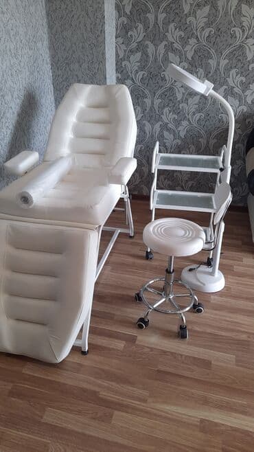 Yeni, Kosmetoloji kuşetka, Qatlanan