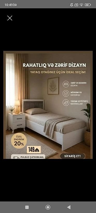tek krafat: Rahatlıq və zərif dizayn – yataq otağınız üçün ideal seçim! Məhsul — 1