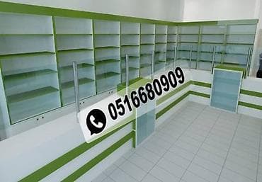 Sifarişlə Aptek Mebelləri — 1