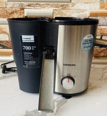 siemens a65: Şirəçəkən Mərkəzdənqaçma, Yeni, Ünvandan götürmə — 4