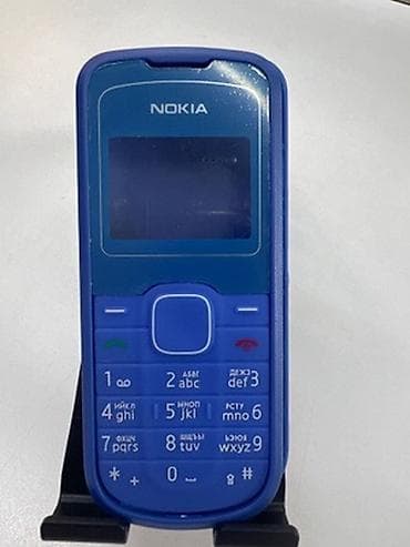 Nokia rəng - Qırmızı, Düyməli — 3