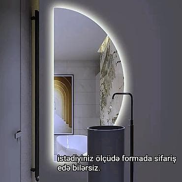 Декор и интерьер: Зеркало Настенное, С подсветкой — 1