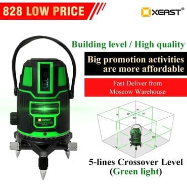 Lazer səviyyə ölçən
Lazer uriven
Lazer uroven 180 dərəcə yeni