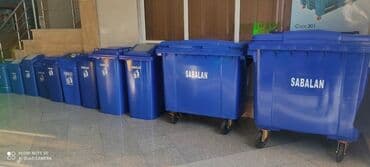 cex qablari: Zibilnqutulari. Topdan və pərakəndə satiş 20 l 30 l 40 l 50 l 60 l — 5