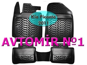 kia diffuser: Kia picanto 2011 üçün poliuretan ayaqaltilar 🚙🚒 ünvana və bölgələrə — 1