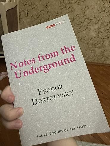 kohne pullar: Məhsul: Kitab – “Notes from the Underground” Müəllif: Fyodor — 1