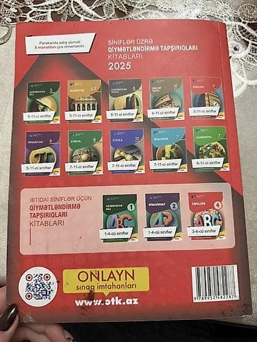 Kitablar və jurnallar: İngilis dili Testlər 11-ci sinif, DİM, 2-ci hissə — 2