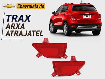 Chevrolet Trax, Yeni