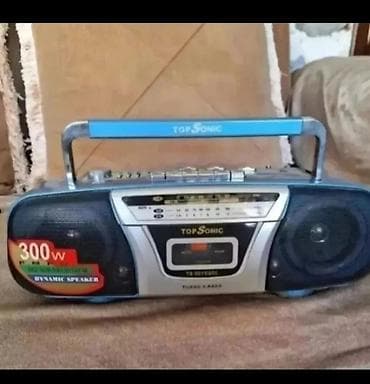 smart saat mi: Maqnitofon — 1