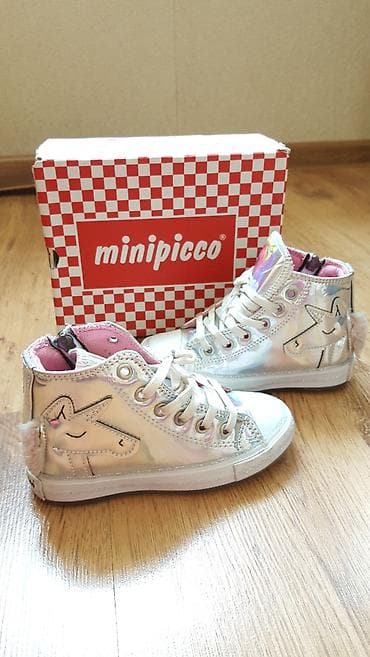 Bodi: Işıqlari yanir yeriyende.Tebii deri,ortopedikdir,Minipiccodan 139 — 1