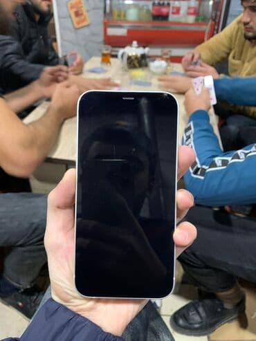 Digər avtomobillər: IPhone 12, Ağ, Face ID — 4