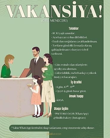kuryer piyada: Ofis menecer, katib tələb olunur, 18-29 yaş — 1