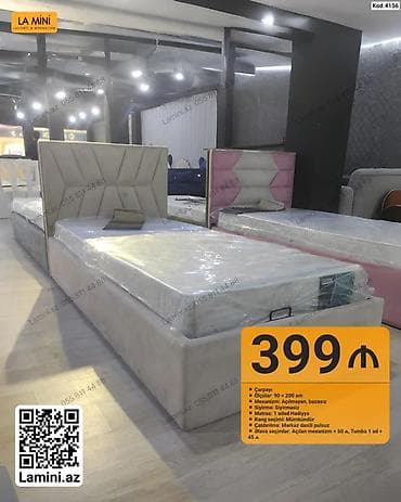Tək nəfərlik çarpayı – kod: 4155 - Ölçü: 90 × 200 sm - Mexanizm — 1