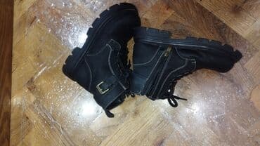 Ətəklər: Çəkmələr, Uniseks, 32 — 2