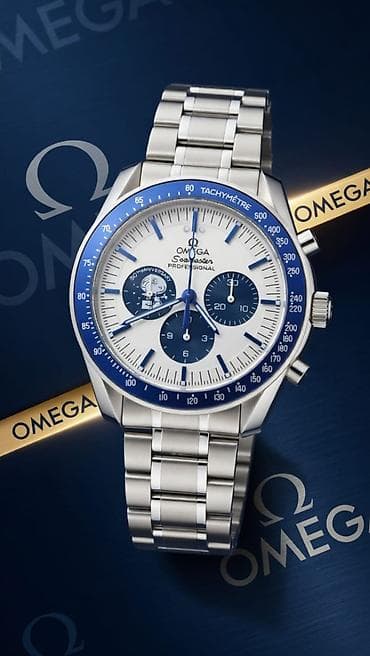 daniel klein saat qiymeti: Yeni, Qol saatı, Omega — 2