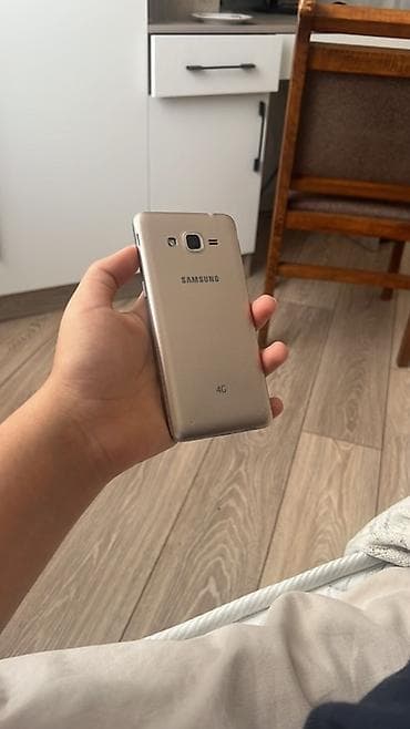 Samsung rəng - Qızılı, İki sim kartlı