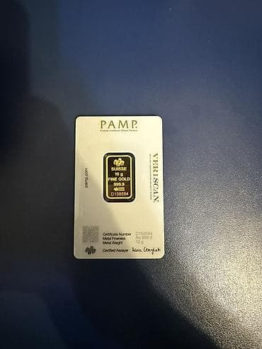 qizil külçə: PAMP Suisse qızıl külçəsi – Lady Fortuna dizaynı - Brend: PAMP Suisse — 1