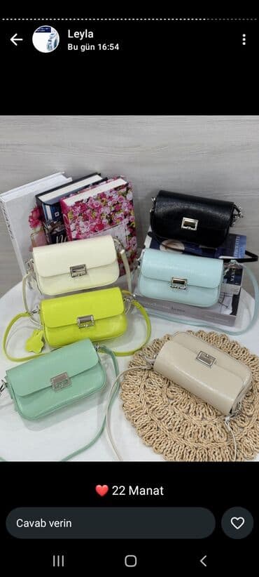 дождевик купить в баку: Qadın geyimləri – Yeni kolleksiya - 2-li dəst: ağ rəngdə şalvar + — 51