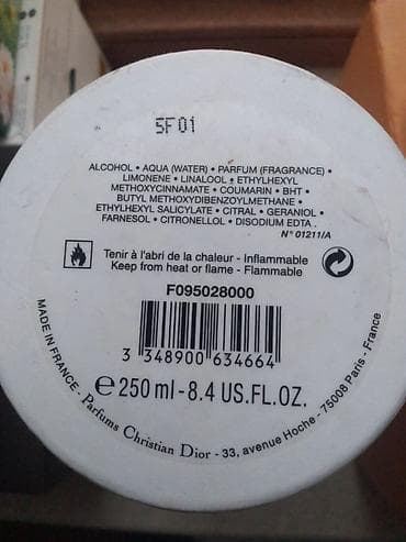 ideal ehmedli: Christian Dior Cologne Blanche – 250 ml (8.4 US fl.oz) Məhsul — 4