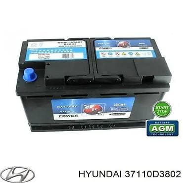 Exide, 80 мАч, Оригинал, Новый — 1