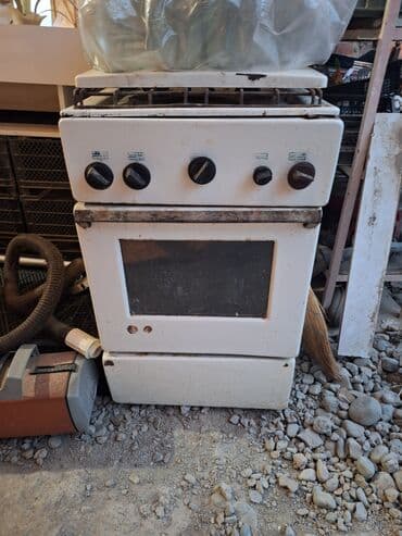 морозильная камера для мороженого бу: Ремонт, Газовые плиты, С выездом на дом — 1