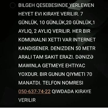 memar ecemi ev satisi: Kirayə verilir: Bilgəhdə dəniz və “Kardioloji Sanatoriya”ya yaxın — 10