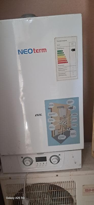 İşlənmiş Kombi Neoterm 24 kVt, Ünvandan götürmə, Ödənişli quraşdırma, Zəmanətsiz, Kredit yoxdur lalafo.az -da İşlənmiş Kombi Neoterm 24 kVt, Ünvandan götürmə, Ödənişli quraşdırma, Zəmanətsiz, Kredit yoxdur