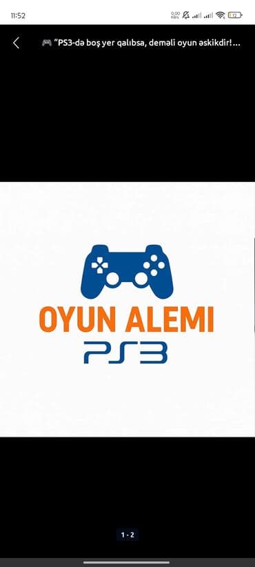 готовый бизнес: 🆘 "Diqqetle oxuyun sora zəng edin"🆘 PlayStation 3 (42 məşhur oyun — 3