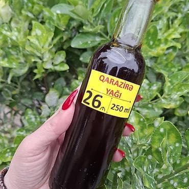 0,2 l, Ödənişli çatdırılma, Pulsuz çatdırılma