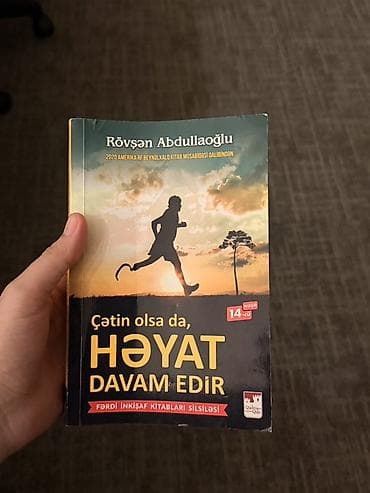 Rövşən Abdullaoğlu 
“Çətin olsa da, həyat davam edir” kitabi — 1