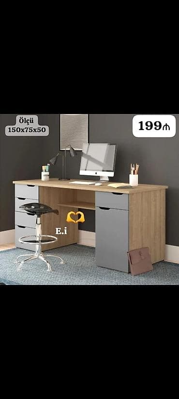 kompüter masa: Kompüter masası — 1