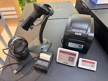 Avadanlığın icarəsi: Xprinter — 2