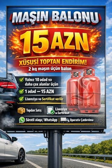 sinler 235 65 16 с: İstənilən növ yanğın söndürmə balonlarının satışı ve dolumu xidmeti — 1