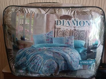 Yeni Böyüklər üçün İki nəfərlik Yay üçün Yorğan