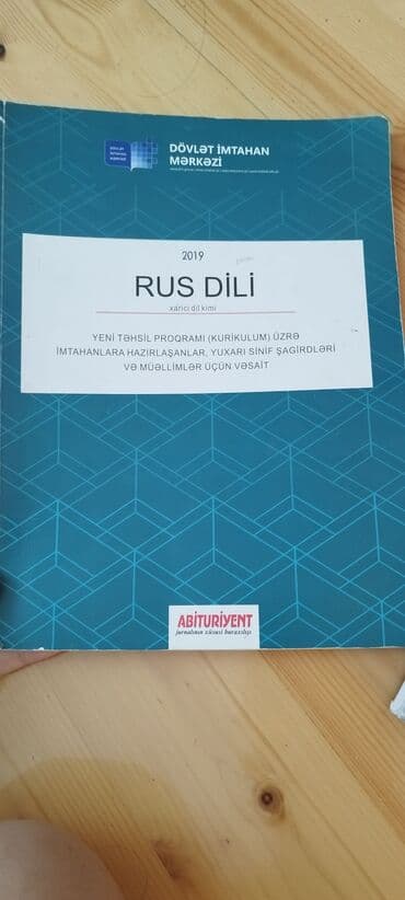 uşaq üçün makyaj: İşlənib.5azn — 1