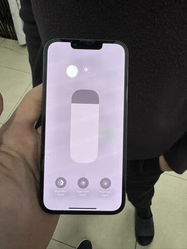 телефон fly e: Məhsul: Smartfon (qara rəng) Xüsusiyyətlər və dizayn: - Düz kənarlı — 8