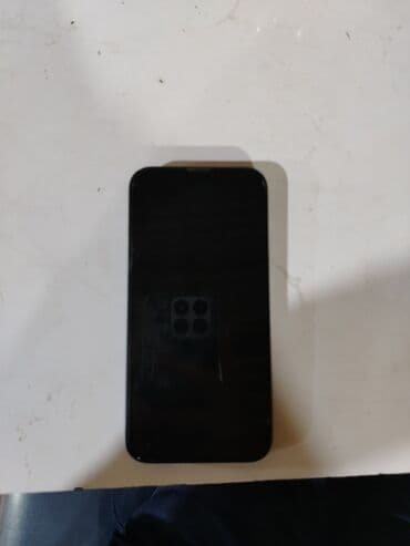 iphone 13 2 ci el: IPhone 13, 256 GB, Göy, Face ID — 5