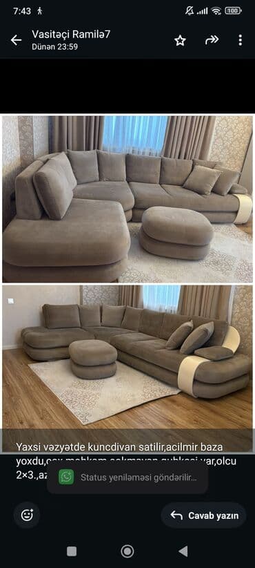 Qoruyucu plyonka və şüşələr: Künc divan — 1